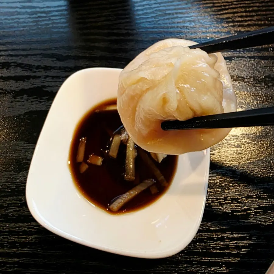 Cross-section of xiaolongbao showing the juicy filling