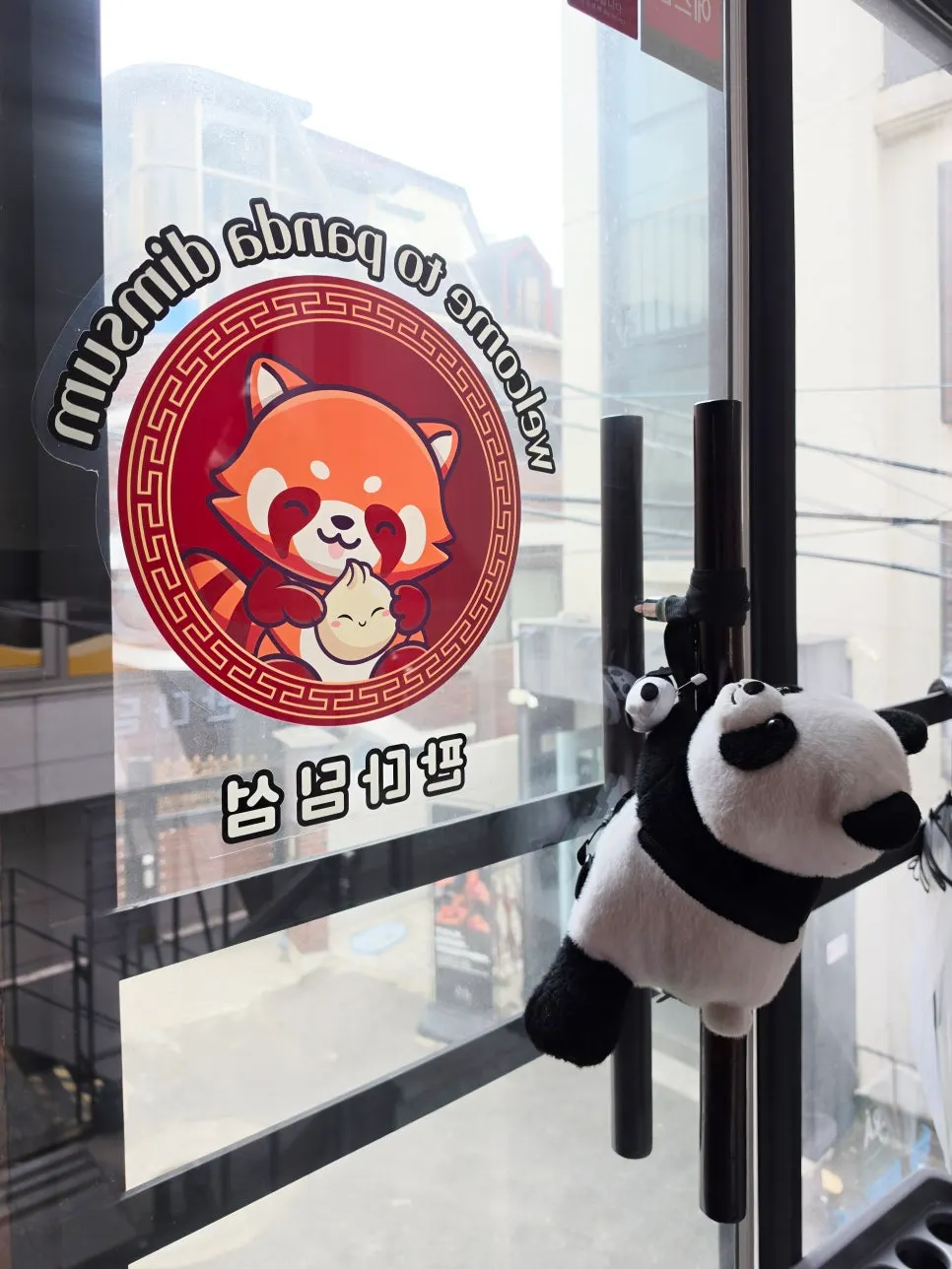 Interior view of Panda Dim Sum