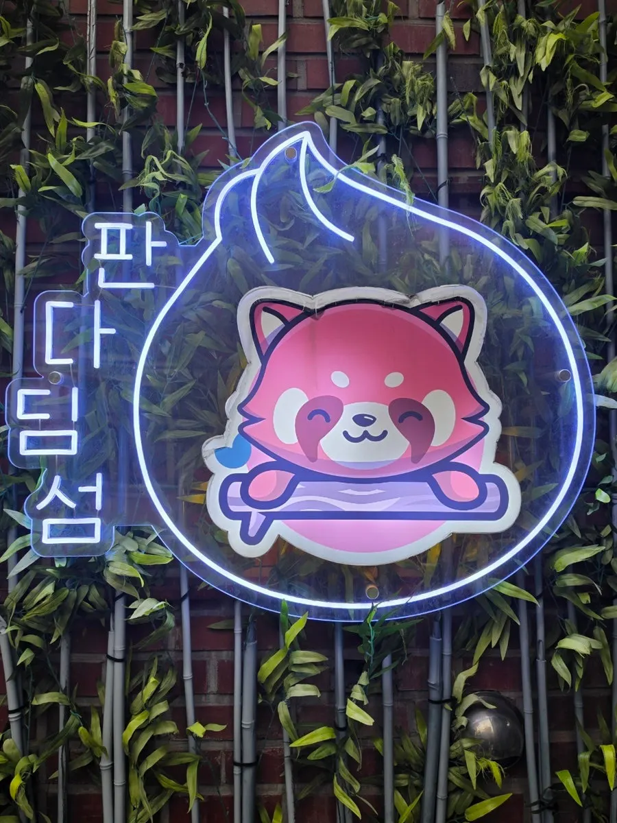 熊貓點心2樓入口景象
