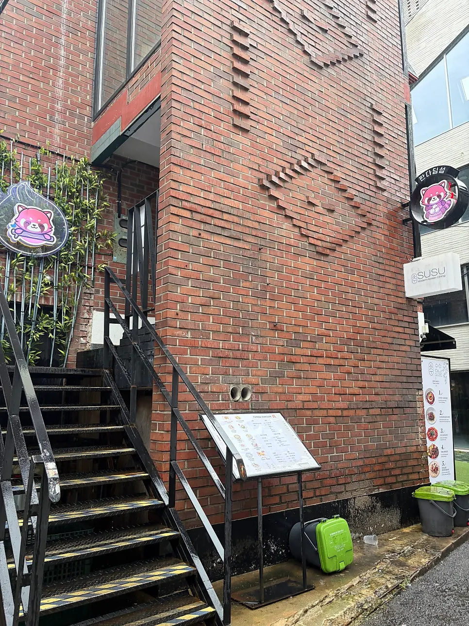 Exterior of Panda Dim Sum on the 2nd floor of a Yeonnam-dong alley building