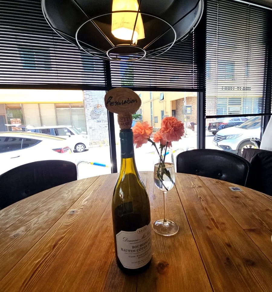 An Andover table with a reserved sign