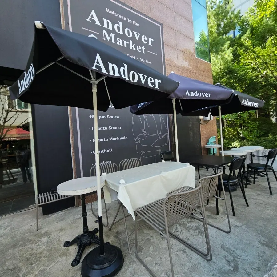 Dog-friendly terrace seating at Andover