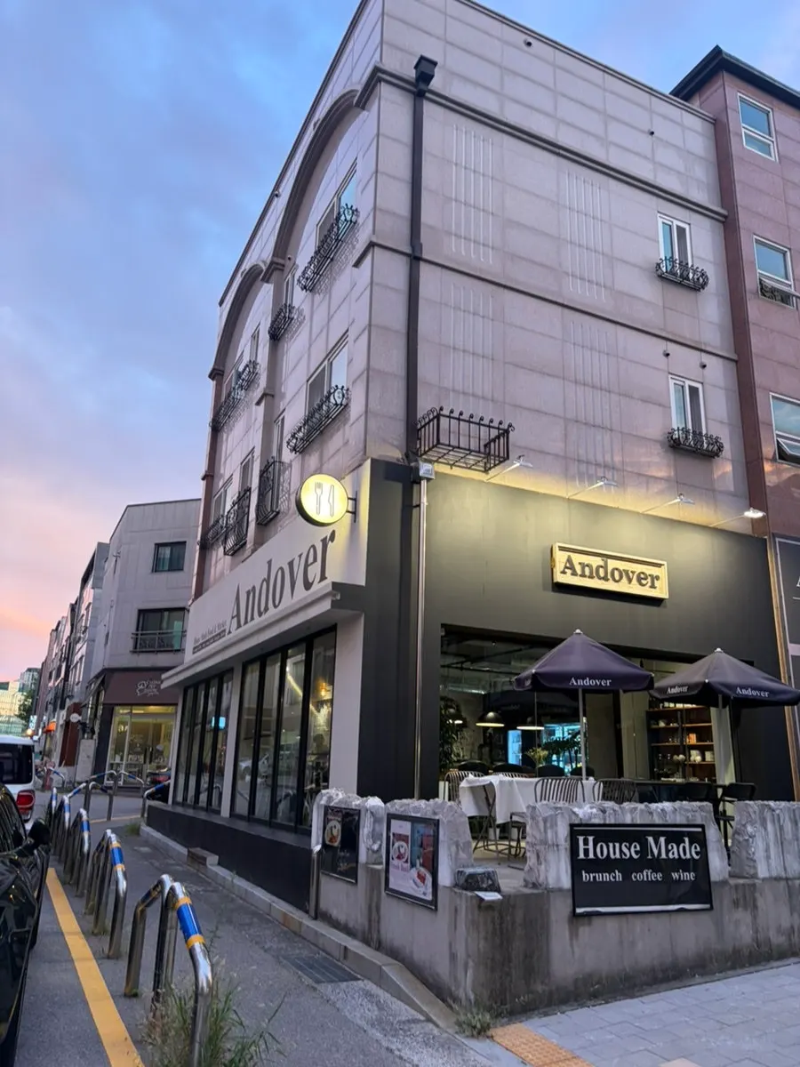 Exterior view of Andover in Baekhyeon-dong, Pangyo