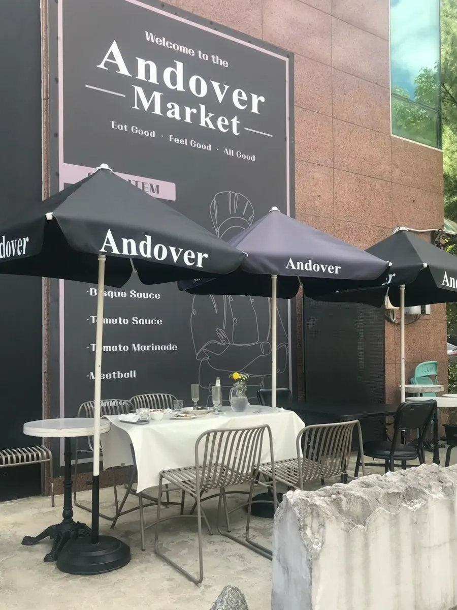 Andover exterior in Baekhyeon-dong Café Street