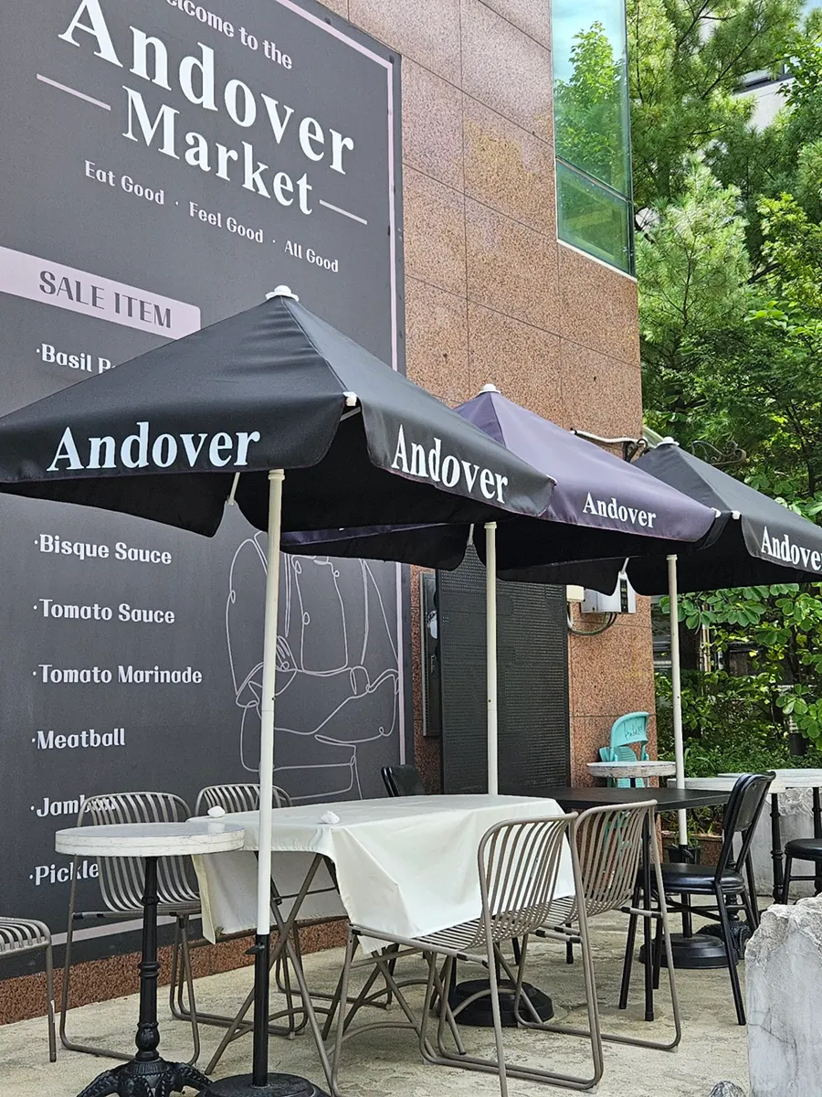 Andover's outdoor terrace tables