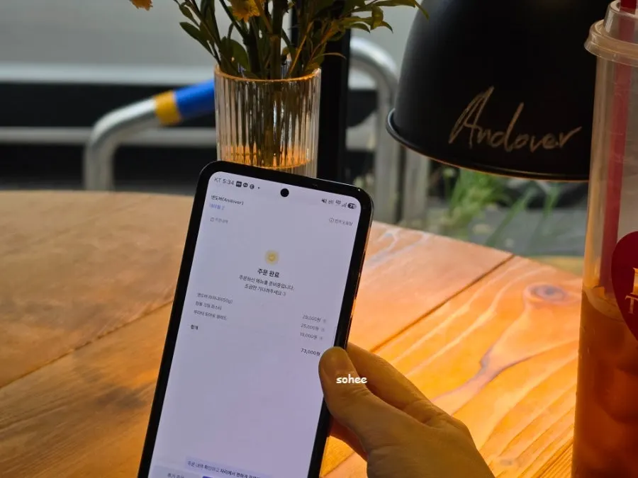 Andover's table setting with QR ordering guide