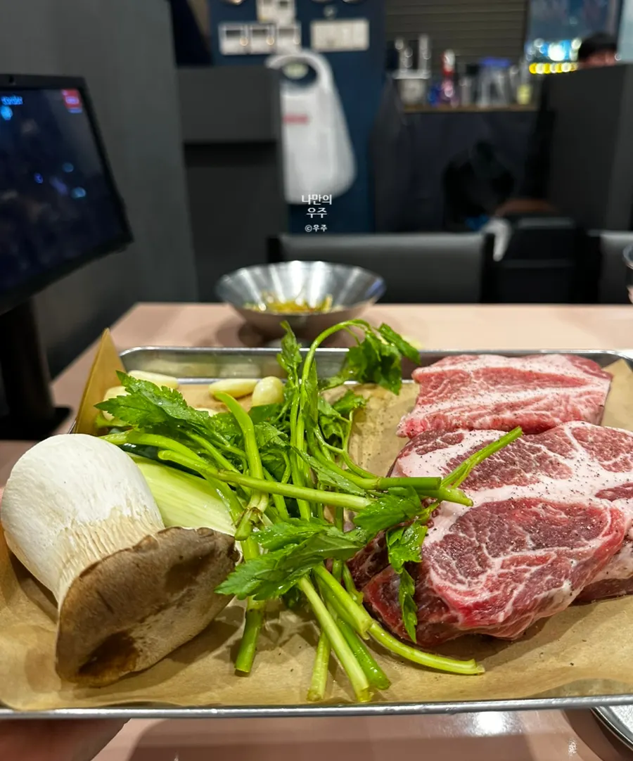 밑반찬 접시 클로즈업