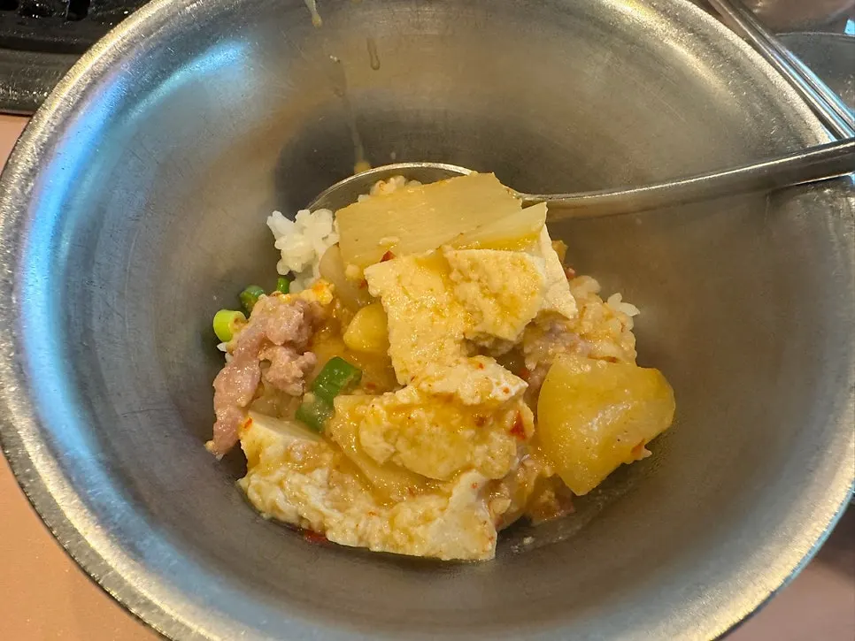 Signature cheonggukjang served with rice