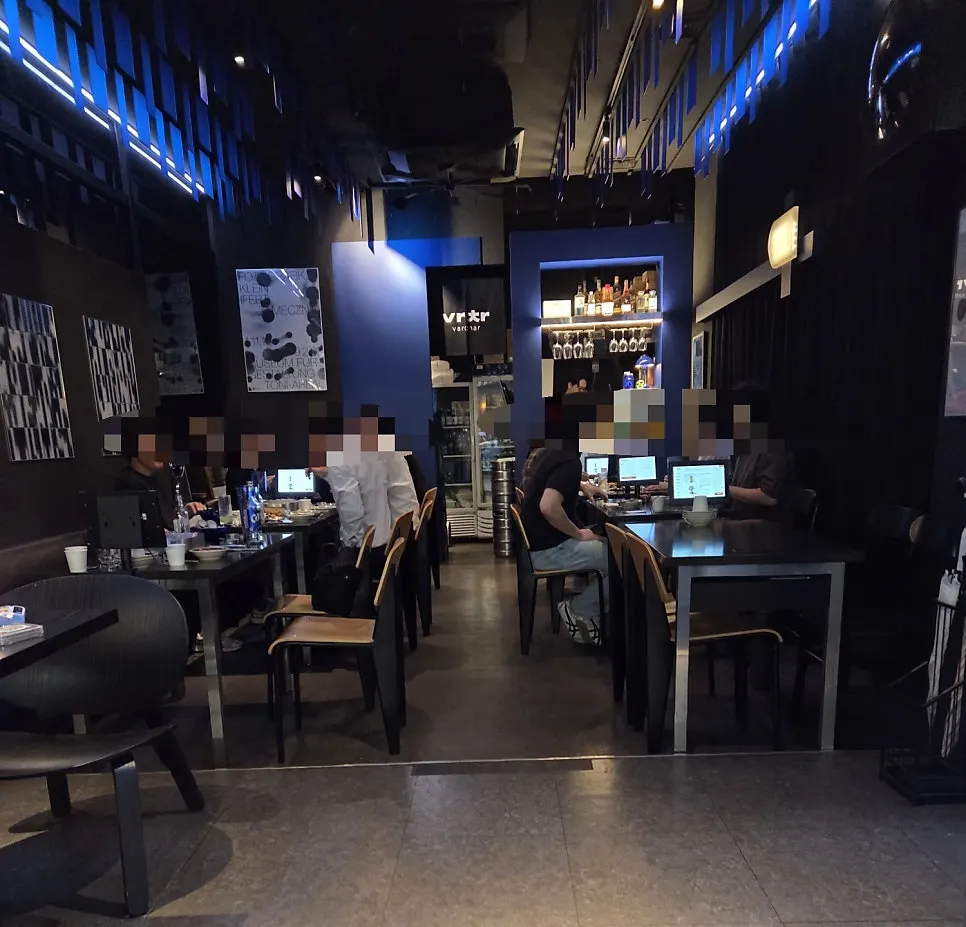 Bacha Pangyo Branch visitor information