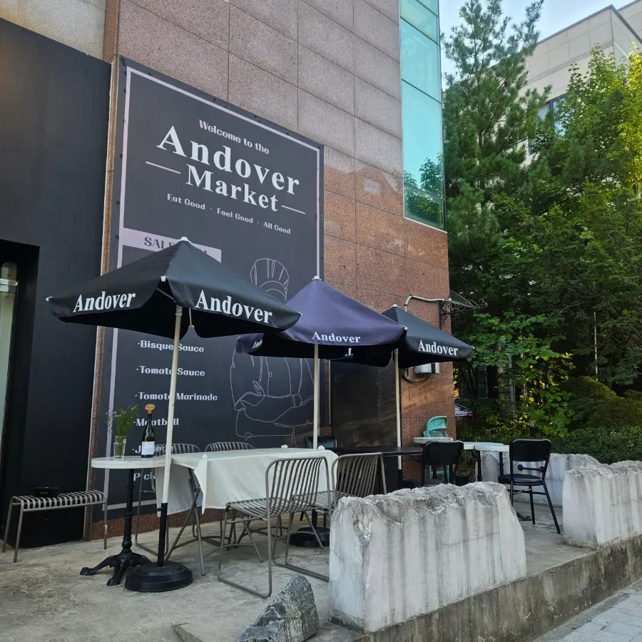 Terrace seating and exterior in front of Andover