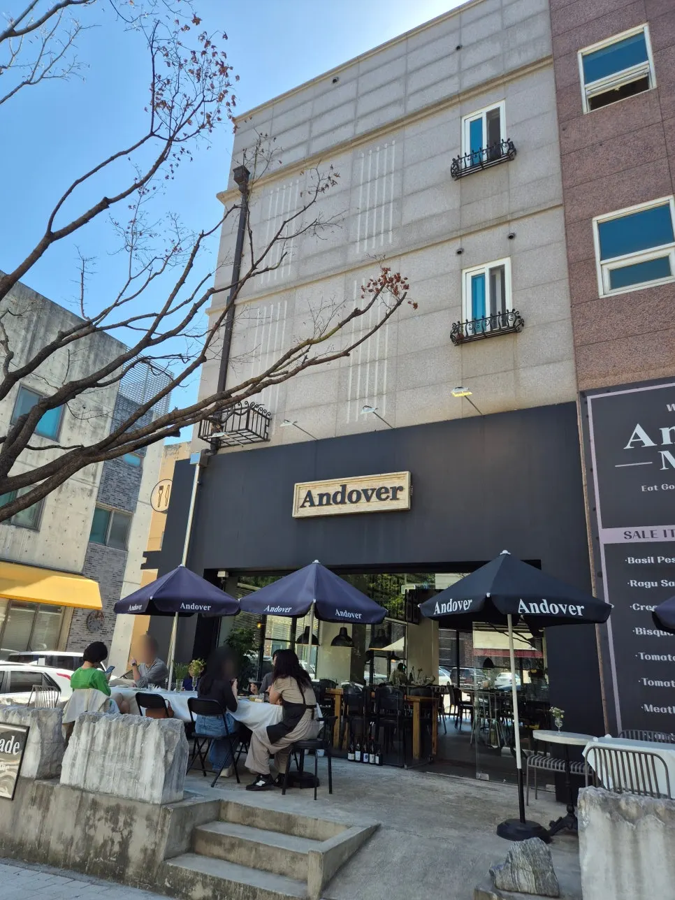 View of Andover in the Baekhyeon-dong café street alley in September