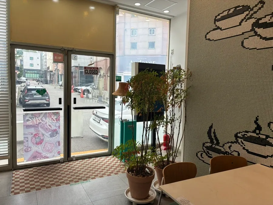 에잇이얼스 판교점 주차 공간