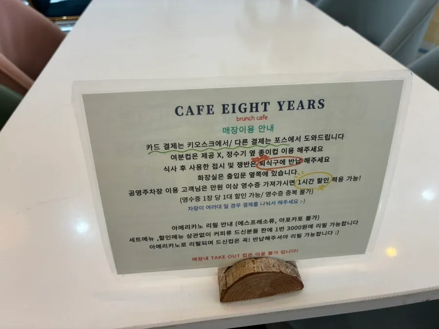 포토리뷰 이벤트 안내문