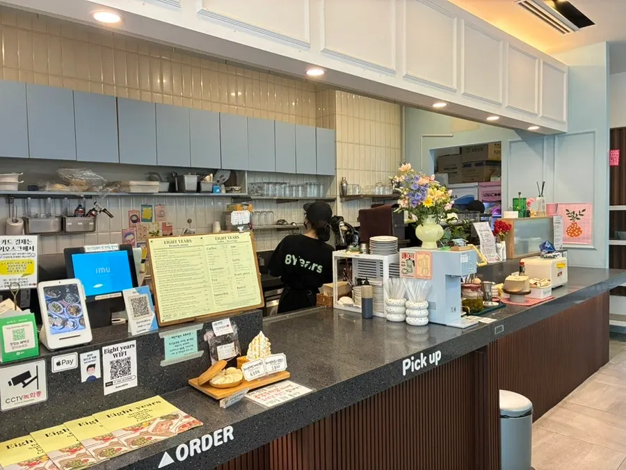 공영주차장 할인 안내