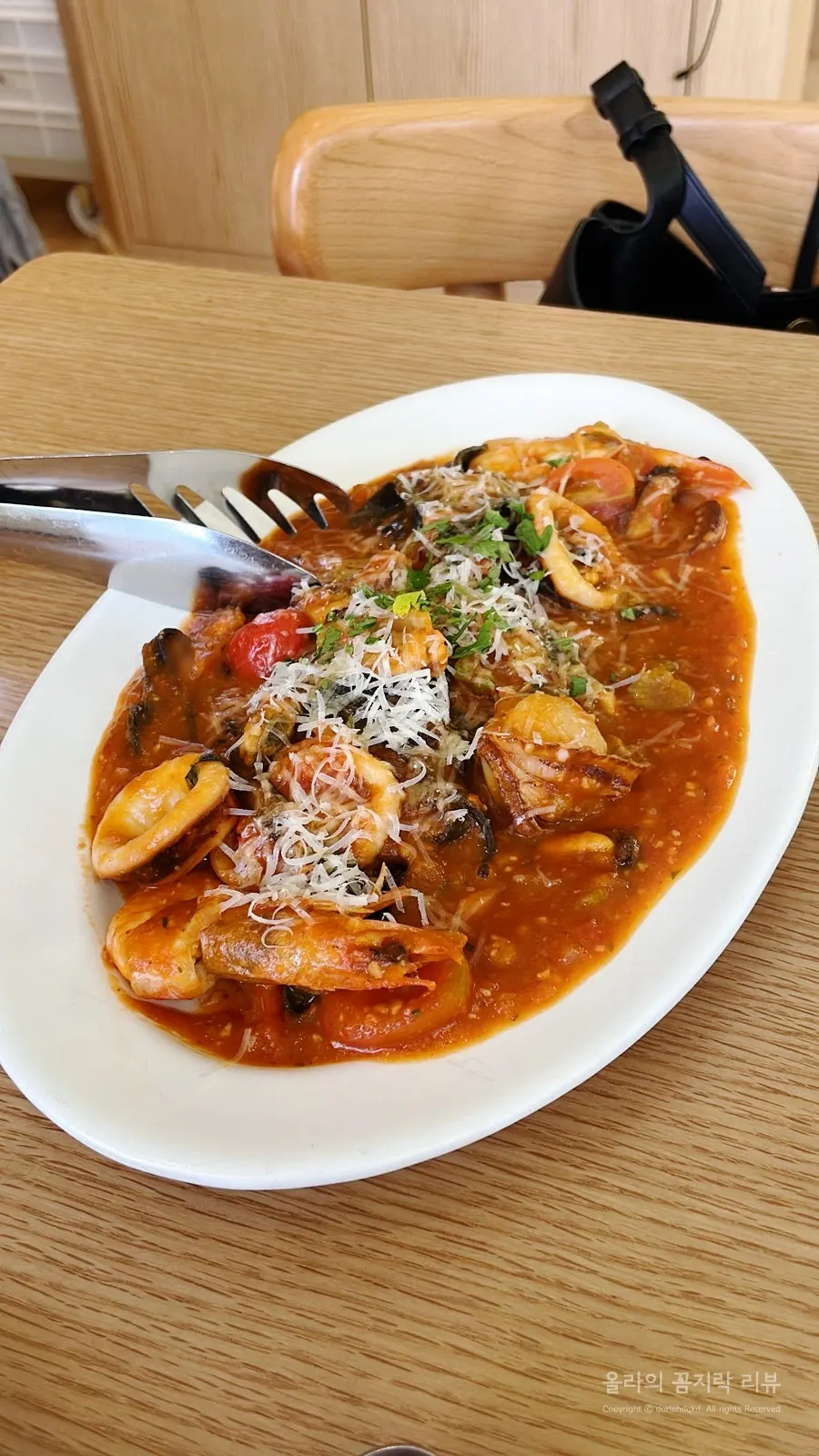 Colorful visual of the seafood pasta
