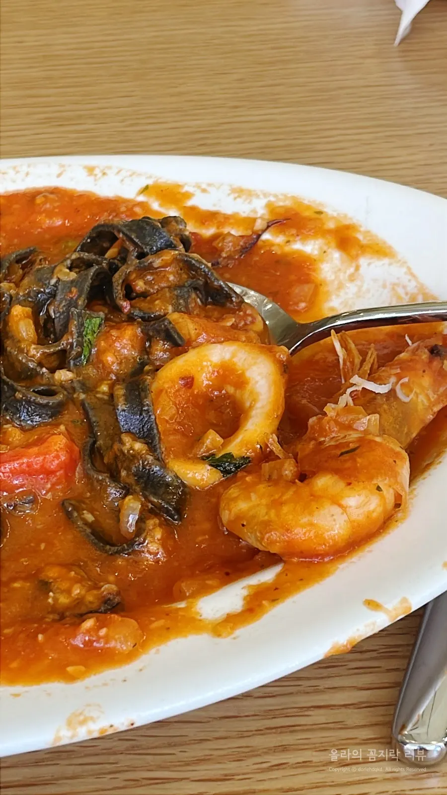 Seafood pasta with mussels and squid