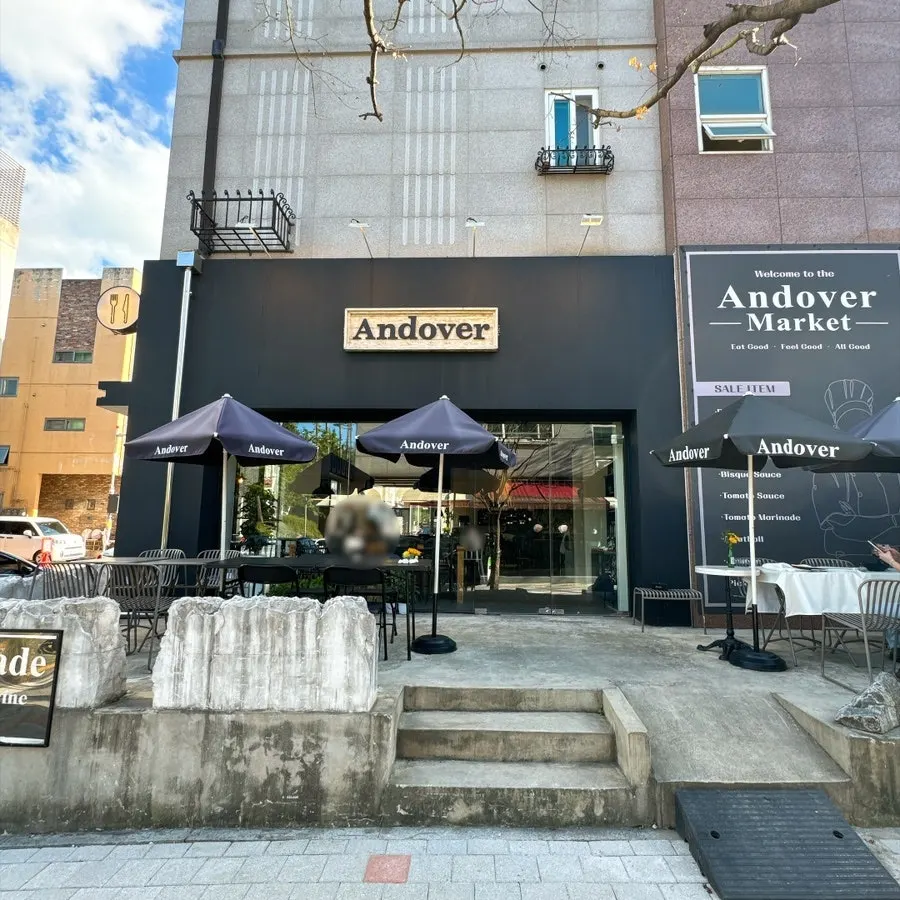Andover information in Pangyo