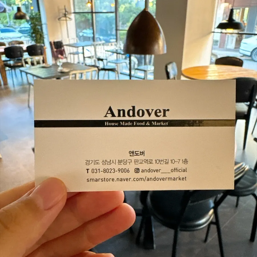 Brunch meal at Andover in Pangyo