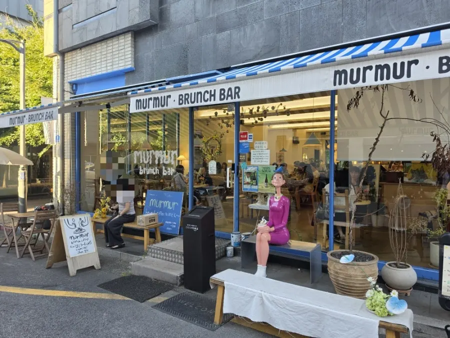 Meolmeol Pangyo exterior with striped awning on Pangyoyeok-ro 2beon-gil