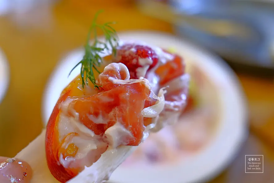 A bite of raspberry endive salad
