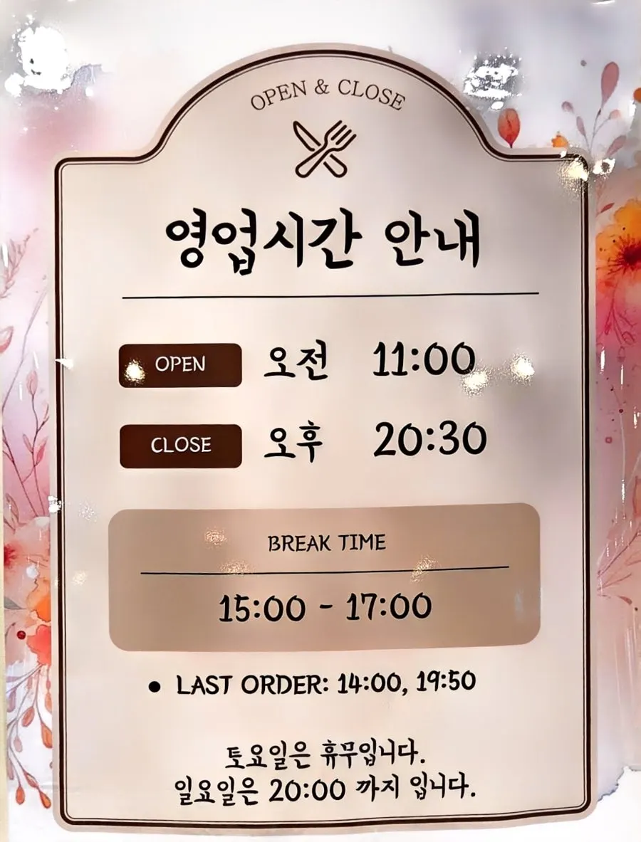 판교역 근처 삼환하이펙스 건물 외부 전경