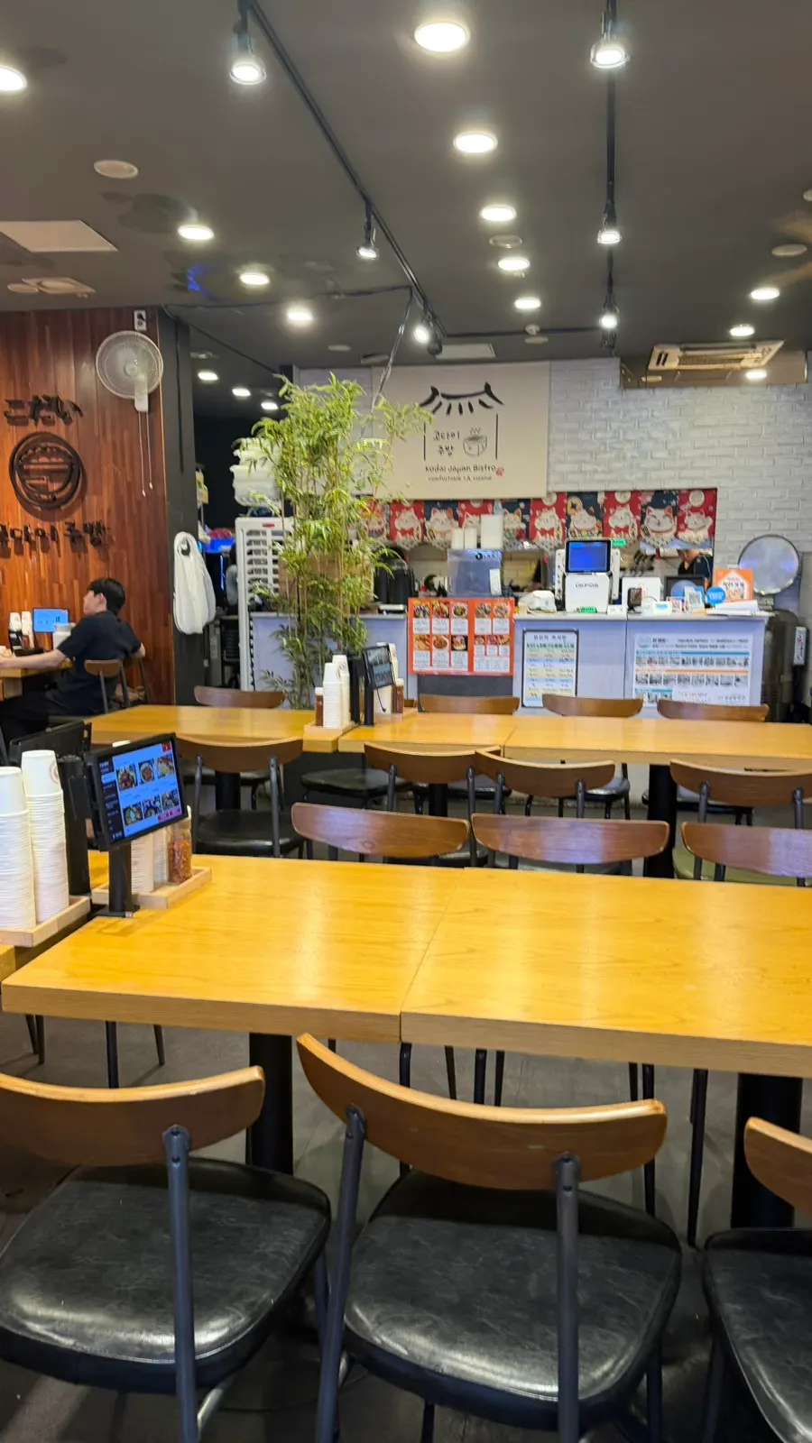 Godai Kitchen signature menu guide