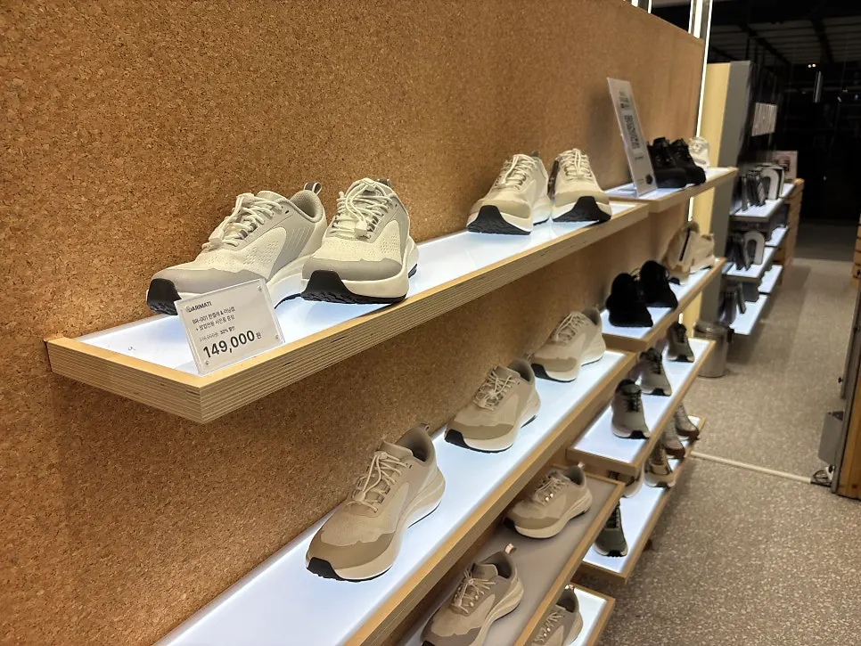 DARIMATI BR-001 sneakers