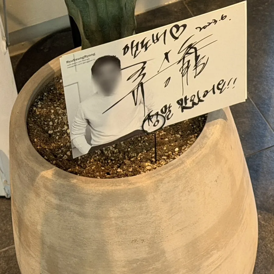 식사 후 정리된 테이블