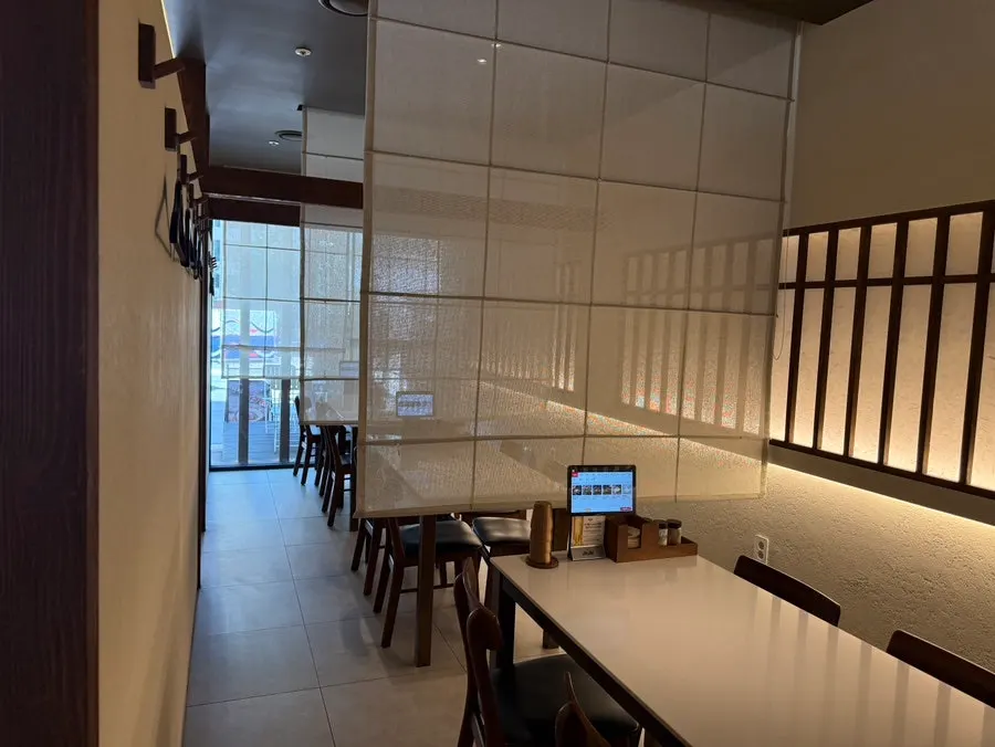 Curtained-off private room seating at Useum Pangyo Branch