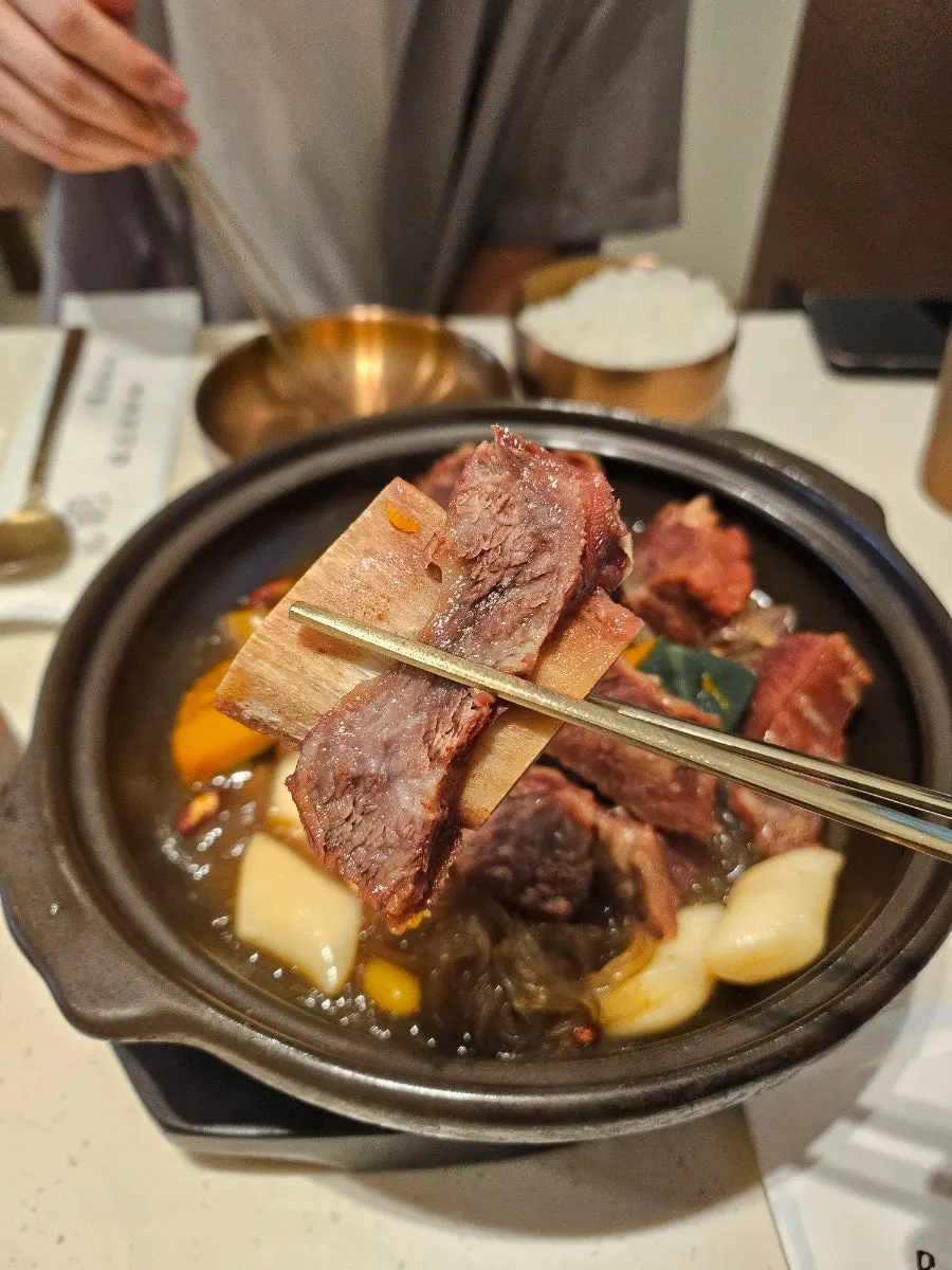 갈비찜 국물에 비빈 밥