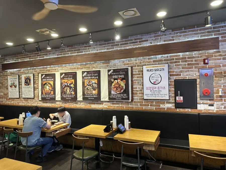 Interior view of Godai Kitchen in Pangyo