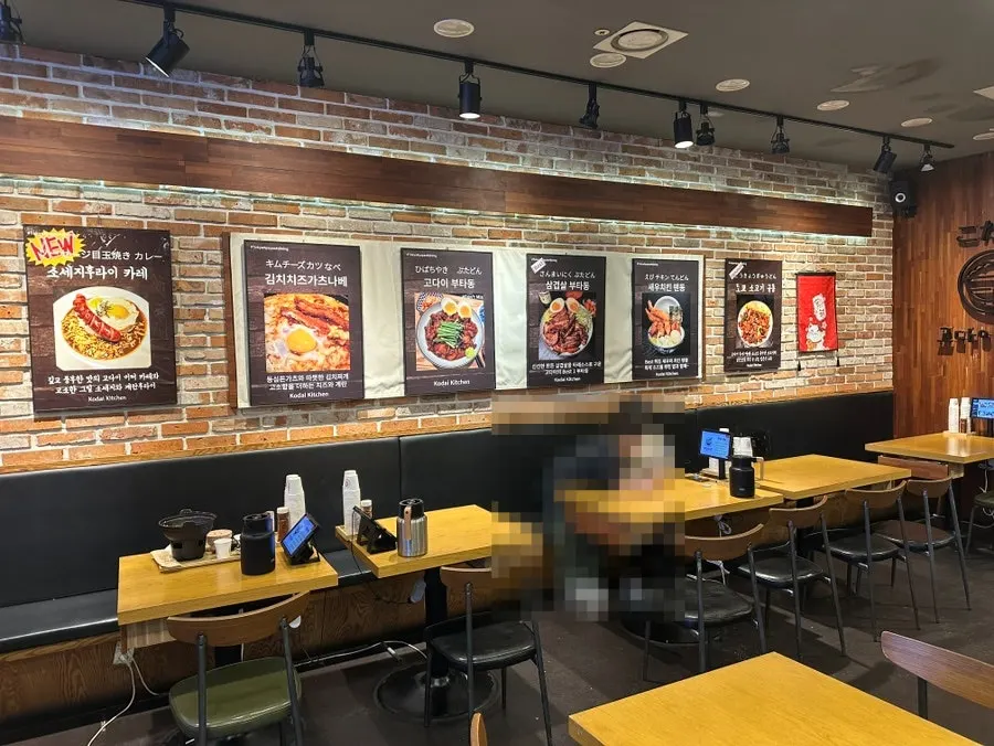 Godai Kitchen dining room during lunch hour
