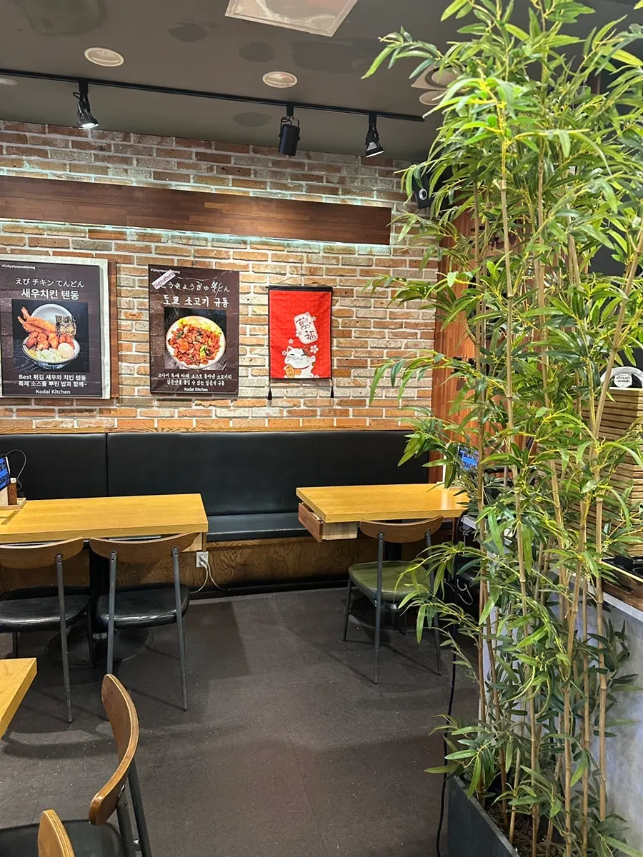 Vertical food photo at Godai Kitchen