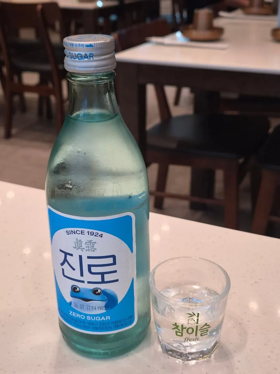 전골과 함께 주문한 진로 소주