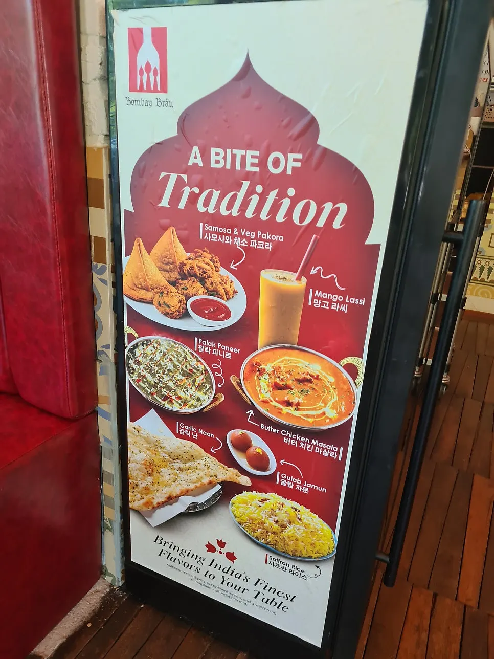 Indian lunch spread at Bombay Broy Pangyo