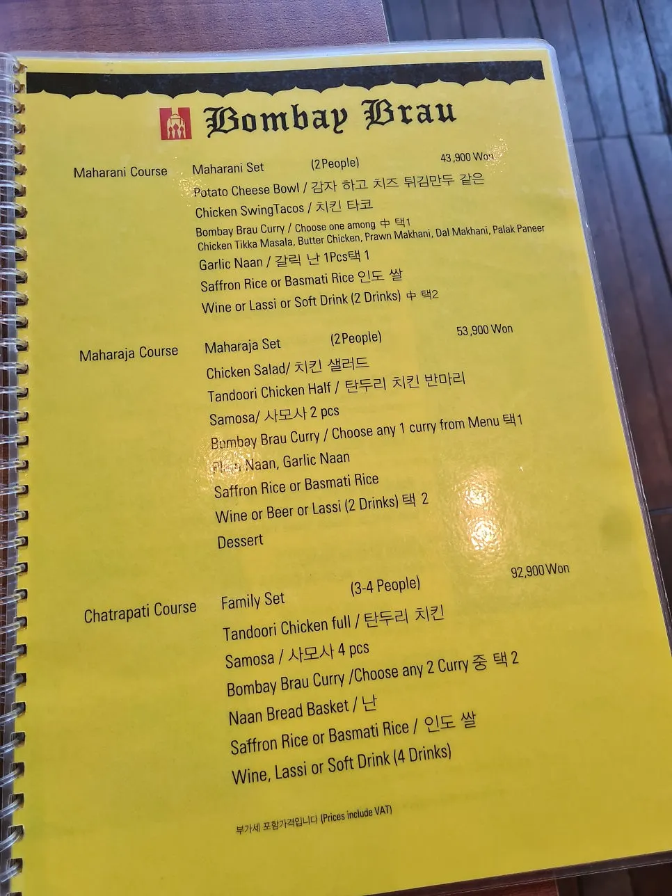 Menu page listing tandoori and naan