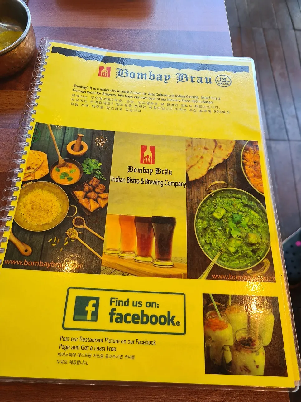 Additional page of Bombay Broy Pangyo's menu