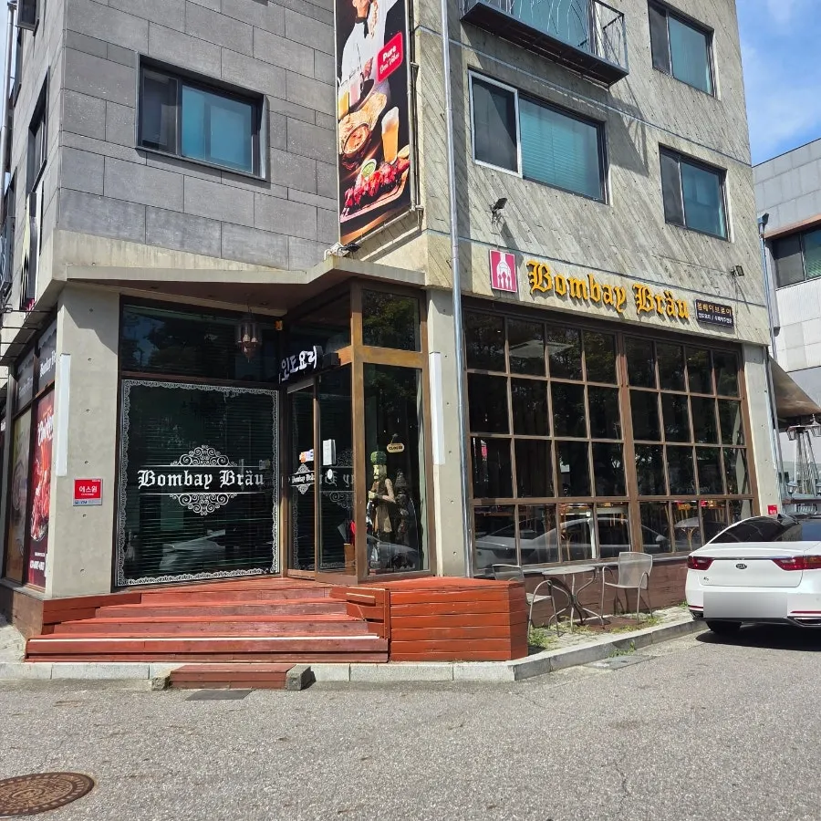 Location guide for Bombay Broy Pangyo