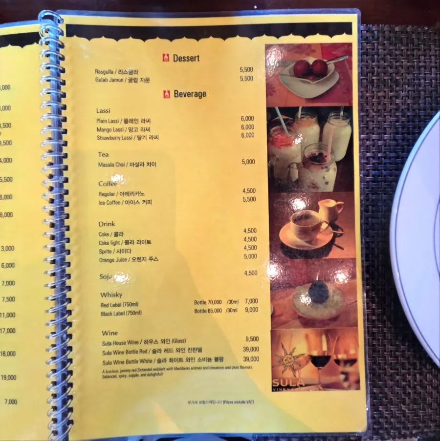 Bombay Broy menu guide