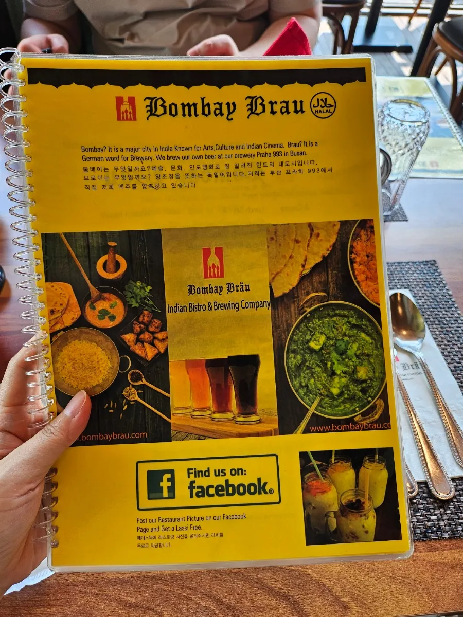 ボンベイブロイ パンギョ店のメニュー表