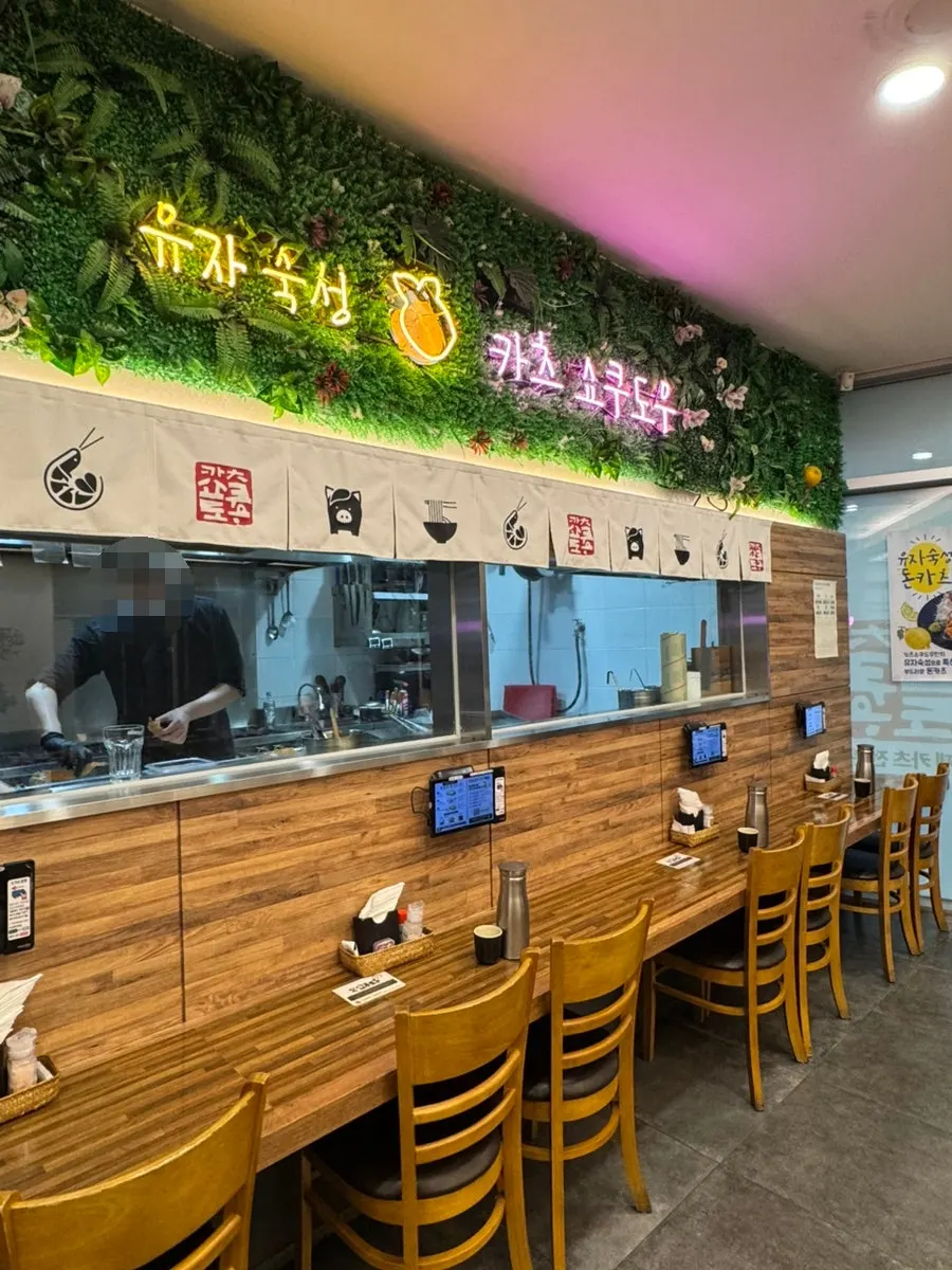 Table seating inside Katsu Shokudo Pangyo Main Branch