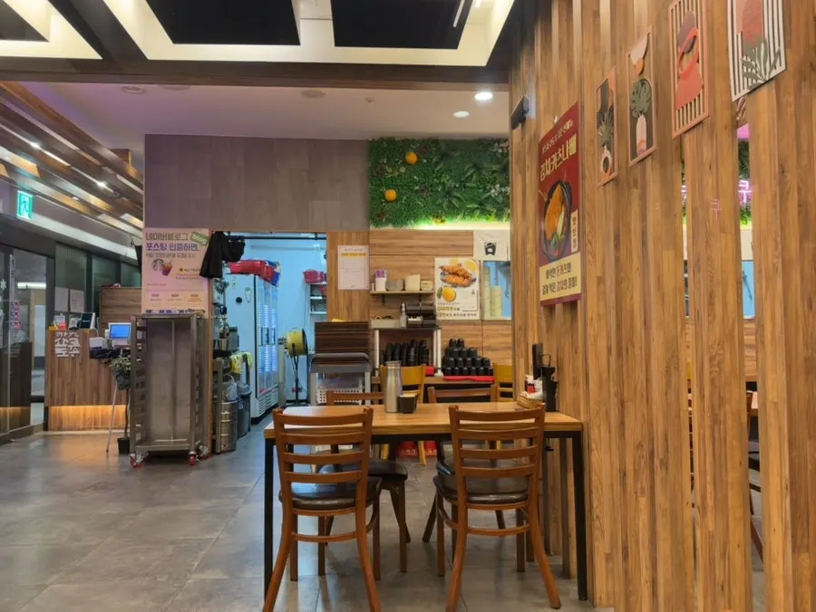 Interior of Katsu Shokudo Pangyo Main Branch
