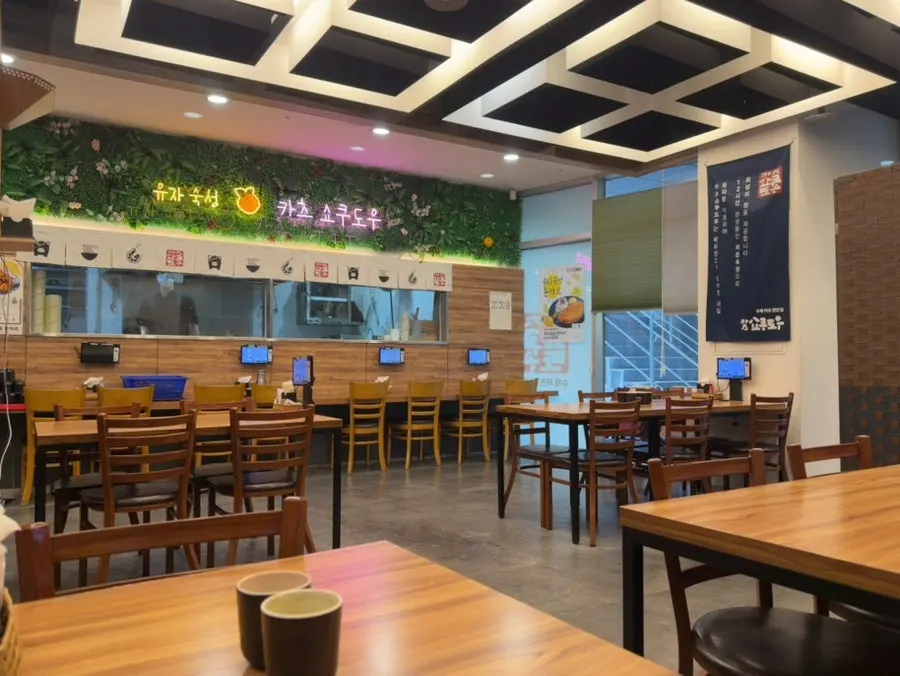 Seating inside Katsu Shokudo Pangyo Main Branch