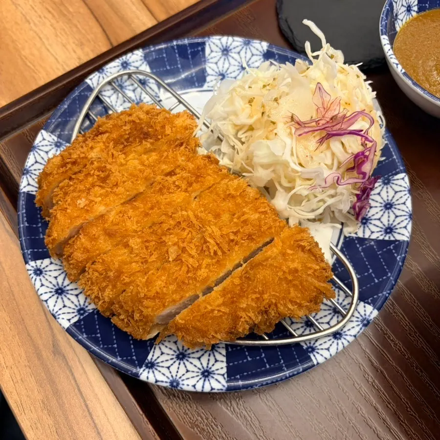 Cross-section of loin katsu showing the breading
