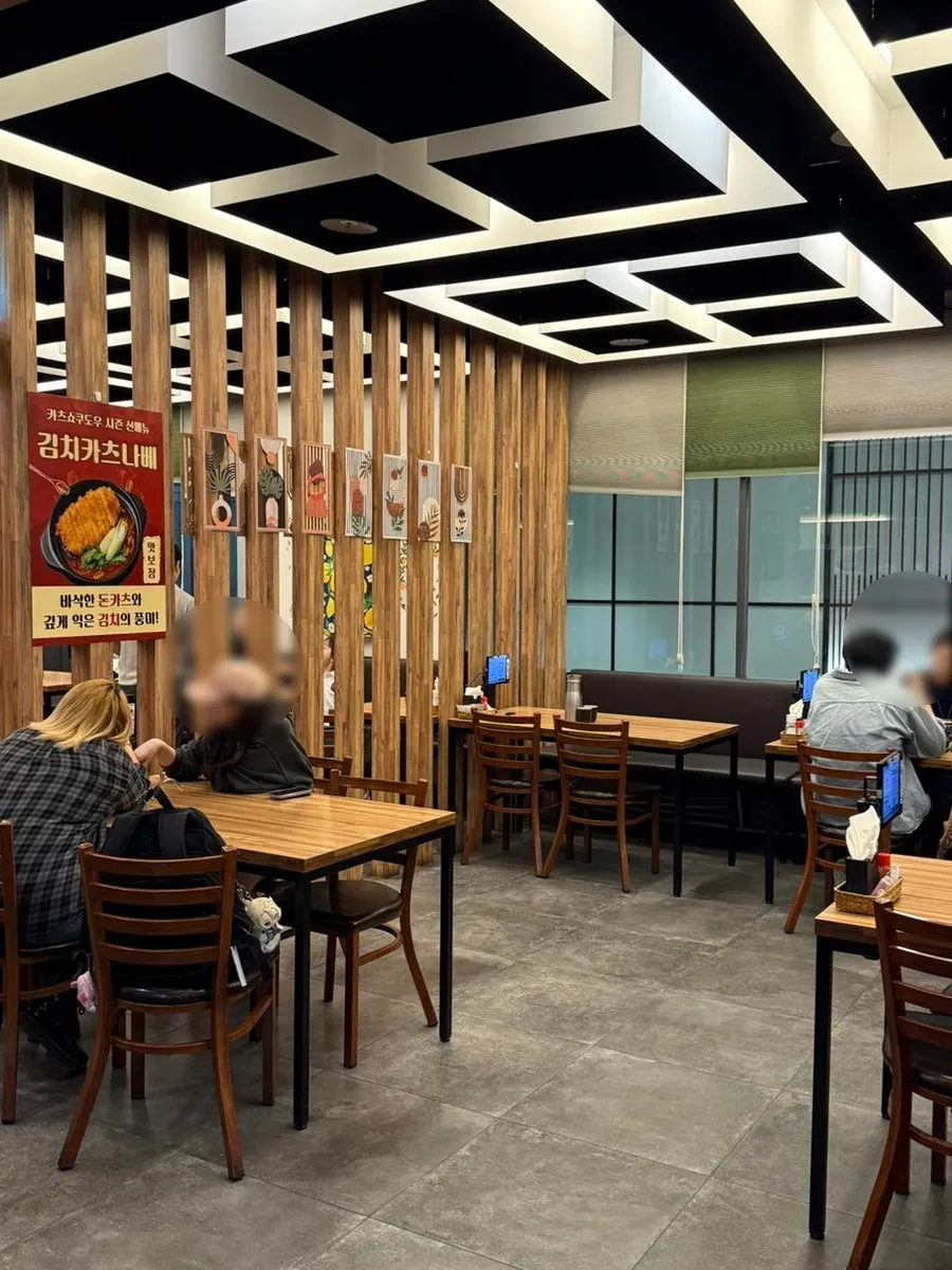 Spacious interior of Katsu Shokudo Pangyo Main Branch