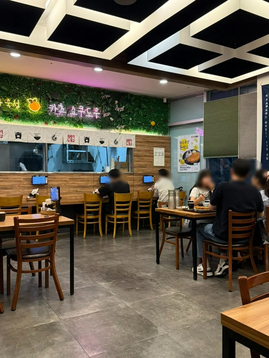 Neatly maintained interior of Katsu Shokudo