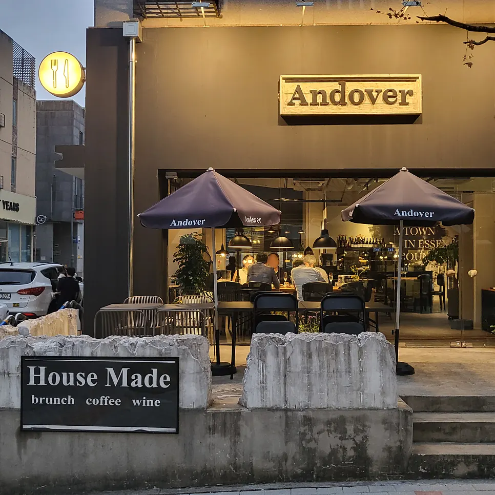 Italian dishes at Andover visited with a child