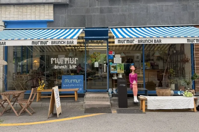 Visitor information image for Meolmeol Pangyo