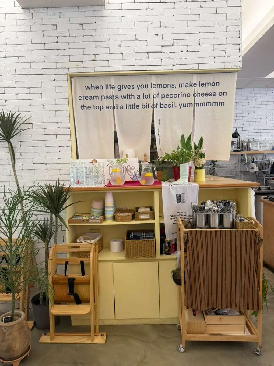 Meolmeol Pangyo space for visits with a baby