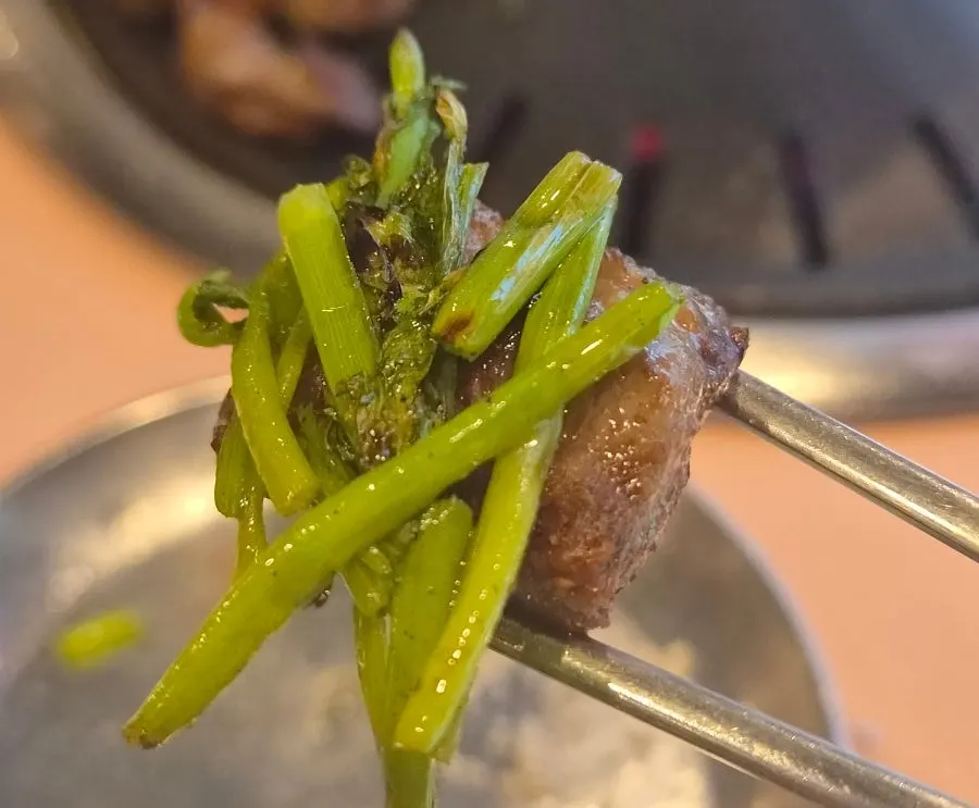 Minari to enjoy with meat